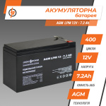 Акумулятор AGM LPM 12V - 7.2 Ah - Зображення 3