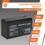 Акумулятор AGM LPM 12V - 7.2 Ah - Зображення 3