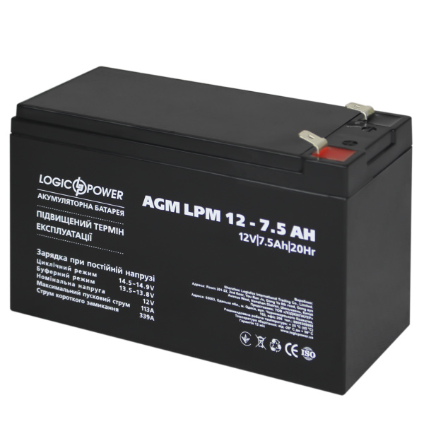 Акумулятор AGM LPM 12V - 7.5 Ah