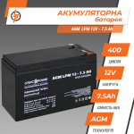 Акумулятор AGM LPM 12V - 7.5 Ah - Зображення 3