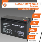Акумулятор AGM LPM 12V - 8 Ah - Зображення 2