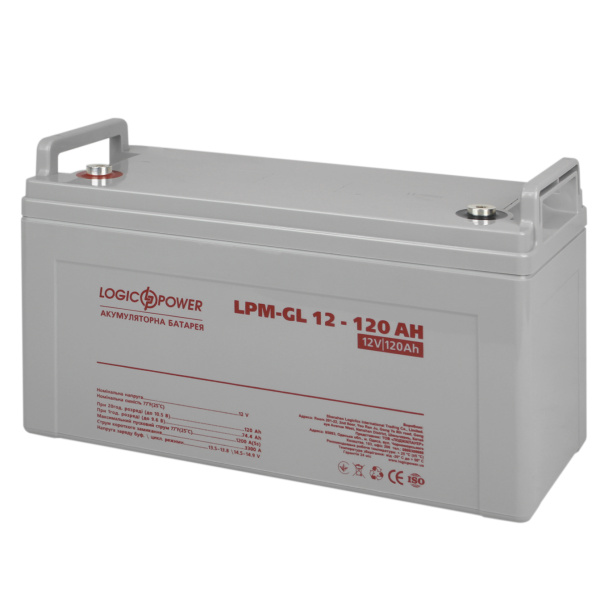 Акумулятор гелевий LPM-GL 12V - 120 Ah