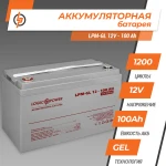 Акумулятор гелевий LPM-GL 12V - 100 Ah - Зображення 2