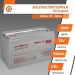 Акумулятор гелевий LPM-GL 12V - 100 Ah - Зображення 3