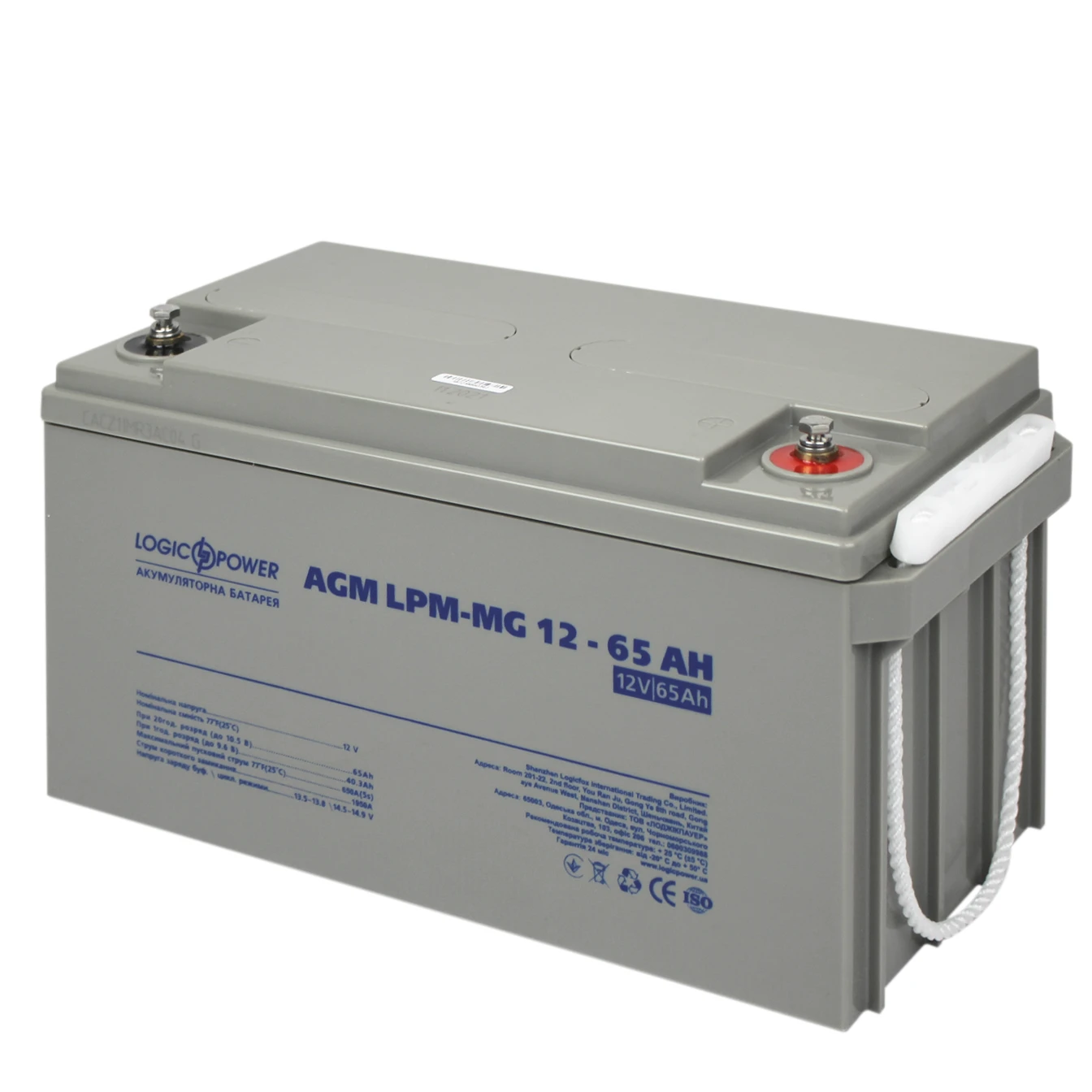 3872_1.png Акумулятор мультигелевий LPM-MG 12V - 65 Ah - Зображення 1