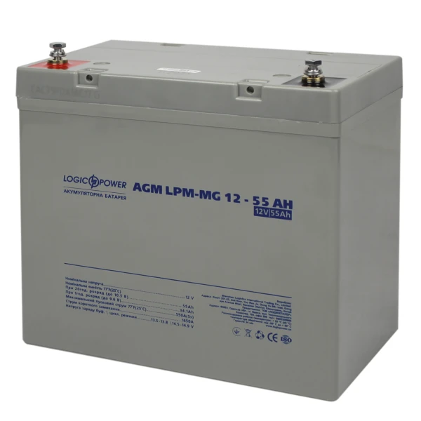 Акумулятор мультигелевий LPM-MG 12V - 55 Ah