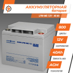 Акумулятор мультигелевий LPM-MG 12V - 40 Ah - Зображення 2