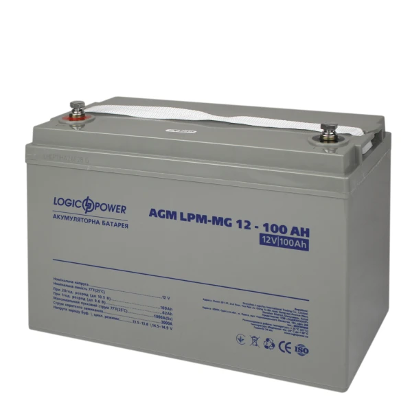Акумулятор мультигелевий LPM-MG 12V - 100 Ah