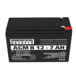 Аккумуляторная батарея кислотная AGM LogicPower В 12 - 7 AH - Зображення 4