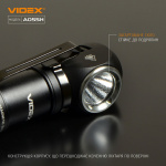 Портативний світлодіодний фонарик VIDEX VLF-A055H 600Lm 5700K - Зображення 5