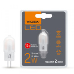 LED лампа VIDEX G4e 2W G4 4100K 12V 20шт/ящ (VL-G4e-02124)