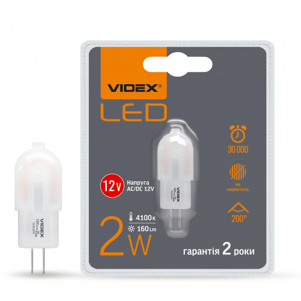 LED лампа VIDEX G4e 2W G4 4100K 12V 20шт/ящ (VL-G4e-02124)