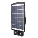 Світильник із сонячною панеллю EVROLIGHT 40LED 6400К SUNBEAM-30 IP65 із сутінковим реле - Зображення 2