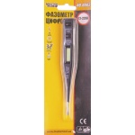 Фазометр цифровий MASTERTOOL 12-220 В 40-0003 - Зображення 2