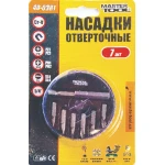 Насадки викруткові MASTERTOOL набір 7 штук з тримачем 40-0381 - Зображення 2