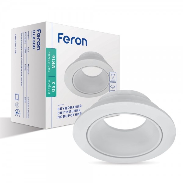 Світильник точковий Feron DL8300 MR16/G5.3/білий, круг поворотний (6762)