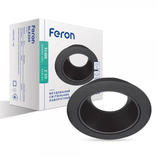 Світильник точковий Feron DL8300 MR16/G5.3 /графіт, круг поворотний (6763)