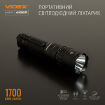 Портативний світлодіодний фонарик VIDEX VLF-A156R 1700Lm 6500K - Зображення 3
