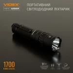 Портативний світлодіодний фонарик VIDEX VLF-A156R 1700Lm 6500K - Зображення 3