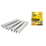 Скоби гартовані MASTERTOOL 10 мм 1000 шт 41-0310