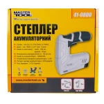 Степлер акумуляторний MASTERTOOL скоба 6-14 мм 11.3х0.7 мм гвоздь 15 мм 41-0800 - Зображення 3