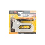 Степлер пружинний MASTERTOOL для скобі 4-14 мм 11.3х0.7 мм плавне регулювання сили удару корпус метал/хром 41-0906 - Зображення 3