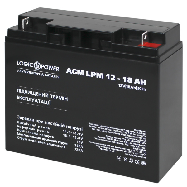 Акумулятор AGM LPM 12V - 18 Ah для Mercedes