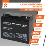 Акумулятор AGM LPM 12V - 18 Ah - Зображення 3