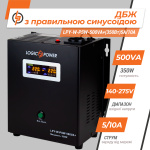 ДБЖ з правильною синусоїдою 12V LPY-W-PSW-500VA+(350Вт)5A/10A - Зображення 3