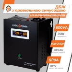 ДБЖ з правильною синусоїдою 12V LPY-W-PSW-500VA+(350Вт)5A/10A - Зображення 3