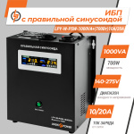 ДБЖ з правильною синусоїдою 12V LPY-W-PSW-1000VA+(700Вт)10A/20A - Зображення 2