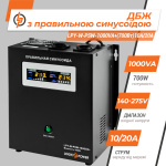 ДБЖ з правильною синусоїдою 12V LPY-W-PSW-1000VA+(700Вт)10A/20A - Зображення 3