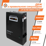 ДБЖ з правильною синусоїдою 48V LPY-W-PSW-3000VA+(2100Вт) - Зображення 3