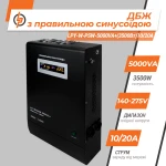 ДБЖ з правильною синусоїдою 48V LPY-W-PSW-5000VA+(3500Вт)10A/20A - Зображення 3