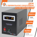 ДБЖ з правильною синусоїдою 12V LPY-B-PSW-1000VA+(700Вт) 10A/20A - Зображення 3
