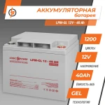 Акумулятор гелевий LPM-GL 12V - 40 Ah - Зображення 2