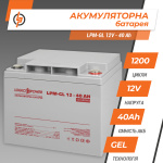 Акумулятор гелевий LPM-GL 12V - 40 Ah - Зображення 3