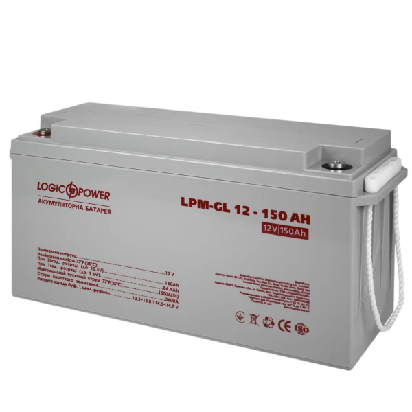 Акумулятор гелевий LPM-GL 12V - 150 Ah