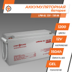 Акумулятор гелевий LPM-GL 12V - 150 Ah - Зображення 2