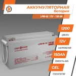 Акумулятор гелевий LPM-GL 12V - 150 Ah - Зображення 2