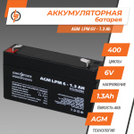 Акумулятор AGM LPM 6V - 1.3 Ah - Зображення 2