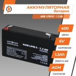 Акумулятор AGM LPM 6V - 1.3 Ah - Зображення 2