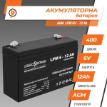 Акумулятор AGM LPM 6V - 12 Ah - Зображення 3