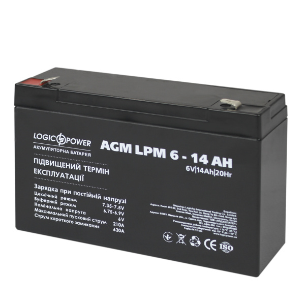Акумулятор AGM LPM 6V - 14 Ah