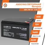 Акумулятор AGM LPM 12V - 14 Ah - Зображення 2