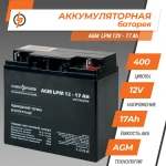 Аккумулятор кислотный AGM LogicPower LPM 12 - 17 AH - Зображення 2