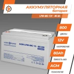 Акумулятор мультигелевий LPM-MG 12V - 80 Ah - Зображення 2