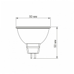 LED лампа VIDEX MR16e 3W GU5.3 4100K 220V 20шт/ящ (VL-MR16e-03534) - Зображення 3