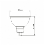 LED лампа VIDEX MR16e 6W GU5.3 4100K 220V 20шт/ящ (VL-MR16e-06534) - Зображення 3