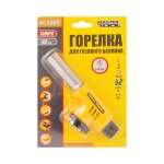 Пальник для газового балону MASTERTOOL "Комета" з п'єзопідпалом Ø20 мм 1300°С 44-5009 - Зображення 2